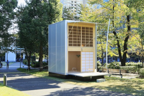 MUJI Hut: Japan's Latest Prefab Homes